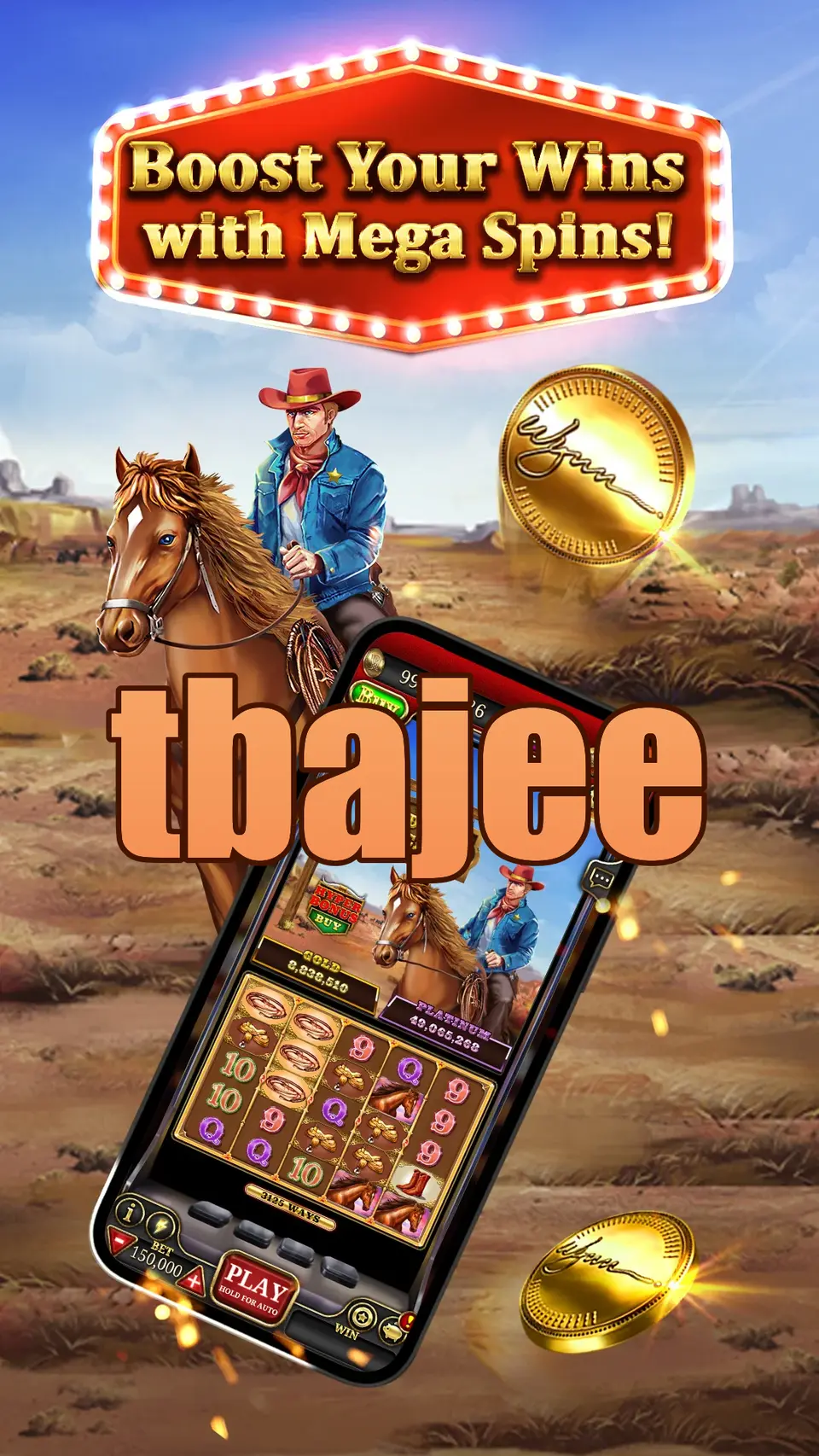tbajee লগইন