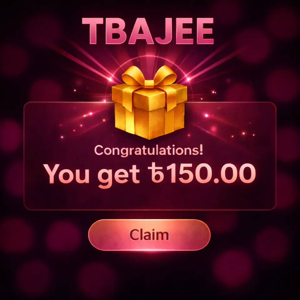 tbajee APK অফিসিয়াল ডাউনলোড